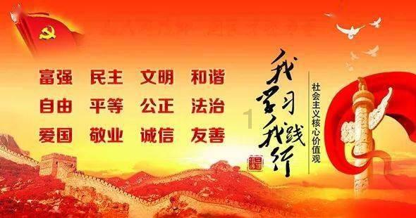 屠龙破晓